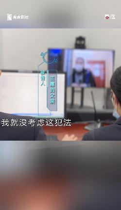 正值妙龄的女儿在上海街头失踪!竟被人3万卖作安徽新娘? 正值妙龄的女儿在上海街头失踪!竟被人3万卖作安徽新娘?