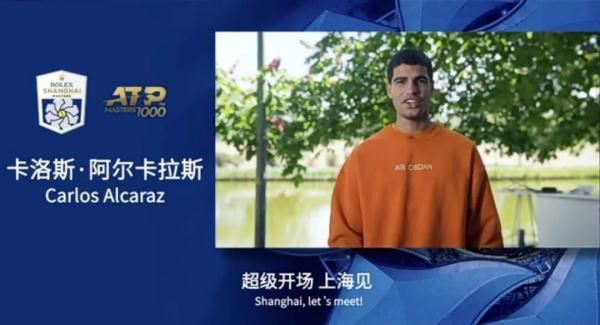 费德勒久违发声：十月，上海见！