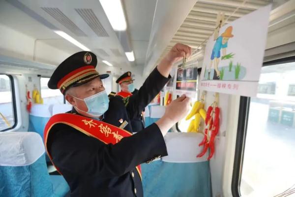 连续24年,这件事铁路一直在做! 连续24年,这件事铁路一直在做!