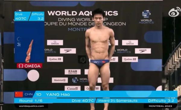 骄傲!云南小伙杨昊,跳水世界杯蒙特利尔站勇夺3金 骄傲!云南小伙杨昊,跳水世界杯蒙特利尔站勇夺3金