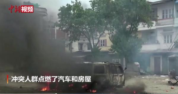 突发暴力冲突！至少60人死亡