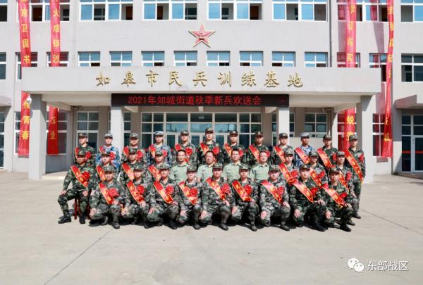 二次入伍,他意外在网络走红,其背后的故事更温暖…… 二次入伍,他意外在网络走红,其背后的故事更温暖……