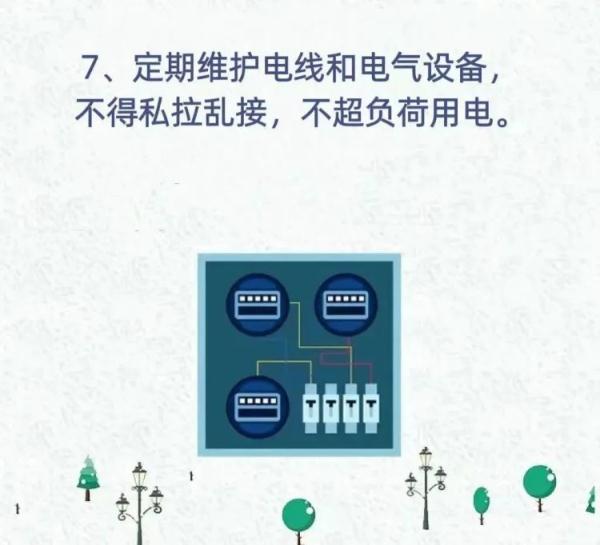16名房东被拘留！杭州严肃处罚这类情况