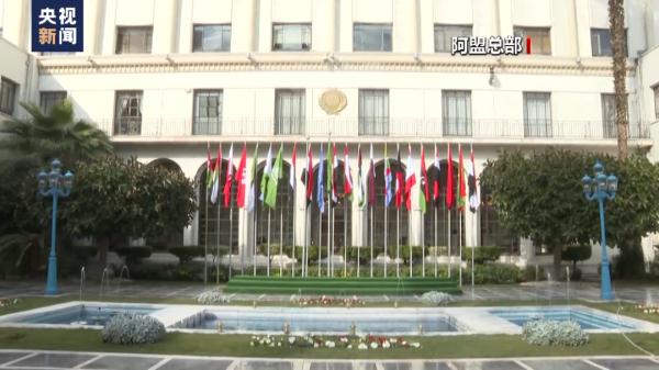 叙利亚重返阿盟 美国在中东影响力减弱