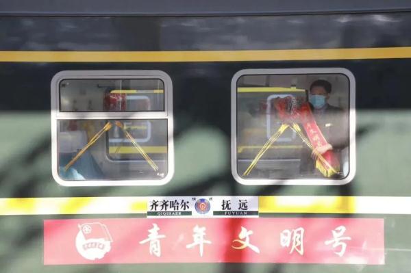 连续24年,这件事铁路一直在做! 连续24年,这件事铁路一直在做!