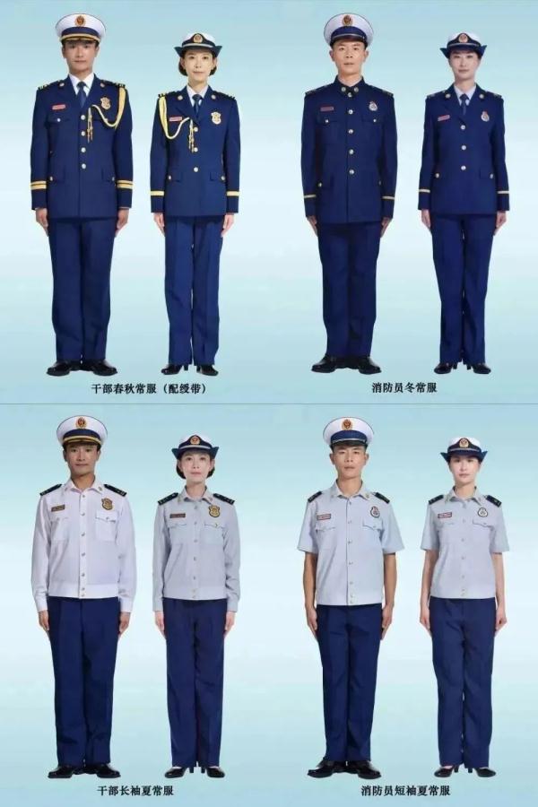 别被骗!警惕“消防人员”培训“带货” 别被骗!警惕“消防人员”培训“带货”