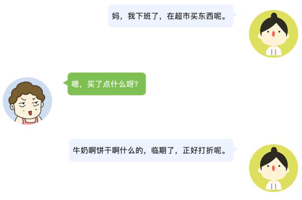 不少上海人爱买！还有人专门去淘？官方：这些情况，谨慎→
