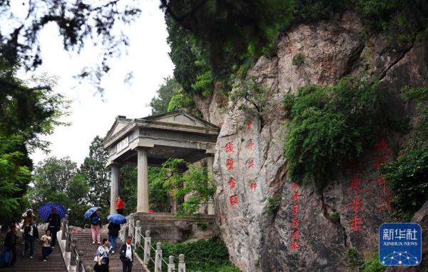 打卡古都西安的文化地标——华清宫