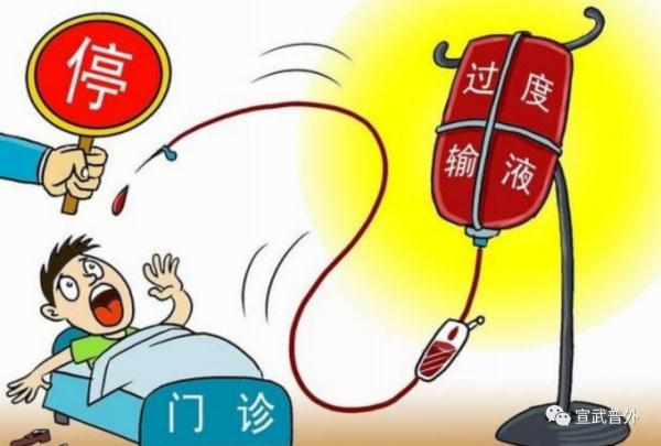 科普活动周|术后早期进食,让老年人更快康复 科普活动周|术后早期进食,让老年人更快康复