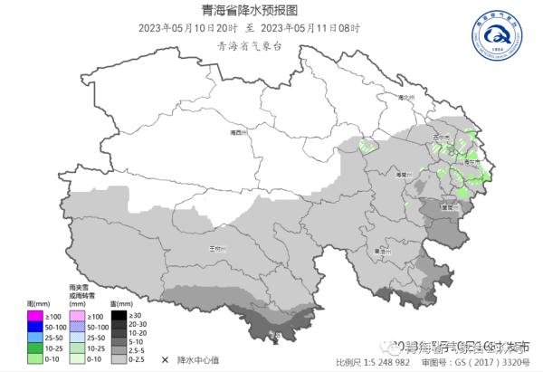 青海省气象台发布霜冻蓝色预警！