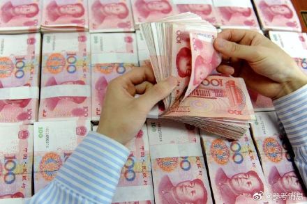 美媒世界最大纸浆生产商考虑用人民币与中国进行贸易