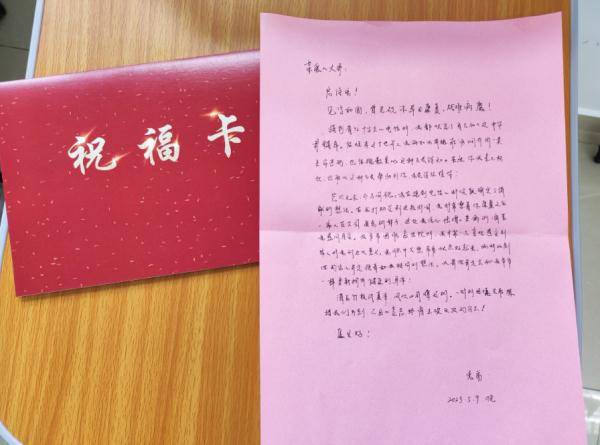 安徽大学邹恒东，谢谢你！