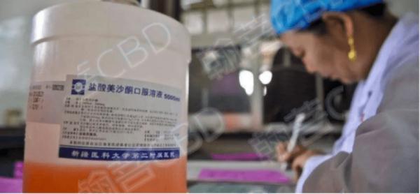 带出美沙酮进行贩卖，男子涉嫌贩卖毒品获刑！