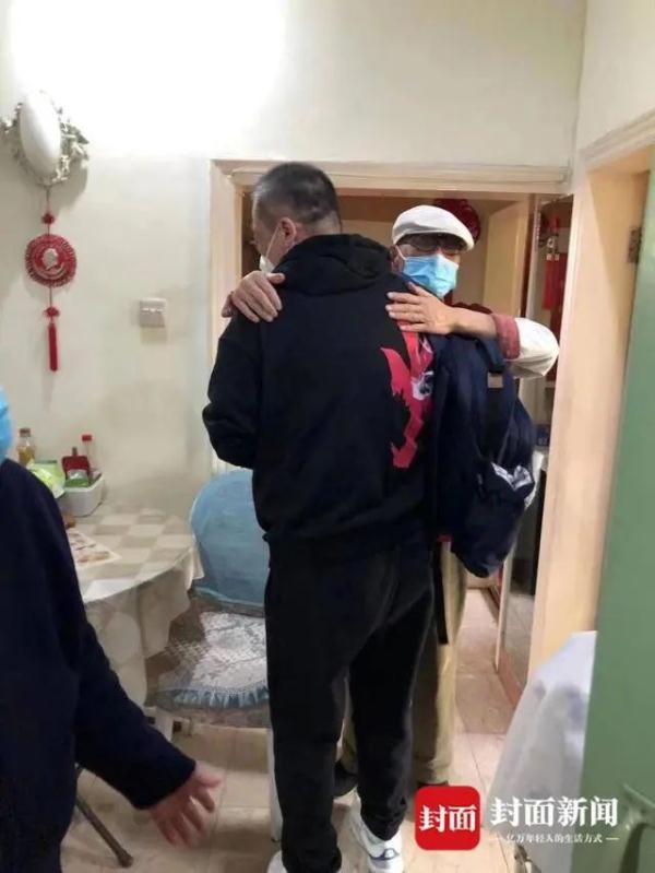 一则来自法院的“道歉公告” 一则来自法院的“道歉公告”