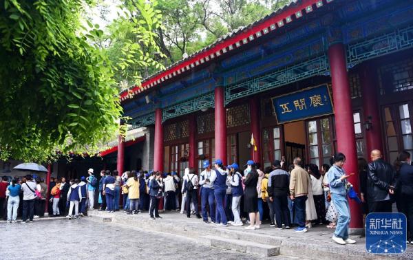 打卡古都西安的文化地标——华清宫