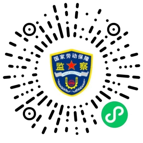 职场小贴士丨黑中介、乱收费、扣证件……这些陷阱需警惕！