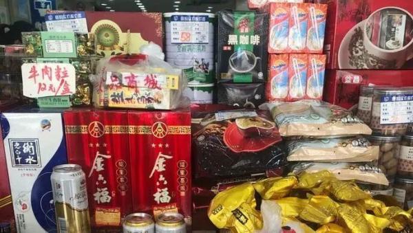 不少上海人爱买！还有人专门去淘？官方：这些情况，谨慎→