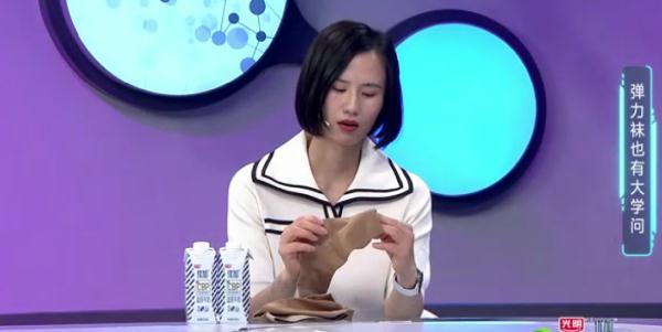 会丑?会瘸?会截肢?!腿部这个大问题,一定要知道! 会丑?会瘸?会截肢?!腿部这个大问题,一定要知道!