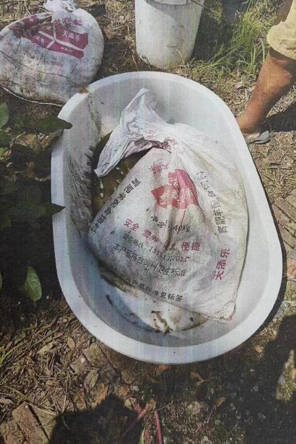 南通公安最新提醒！野外看见它，不能随便抓！