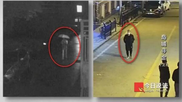 2800克黄金不翼而飞,一个可疑身影,牵出案值700余万元的冻品走私…… 2800克黄金不翼而飞,一个可疑身影,牵出案值700余万元的冻品走私……