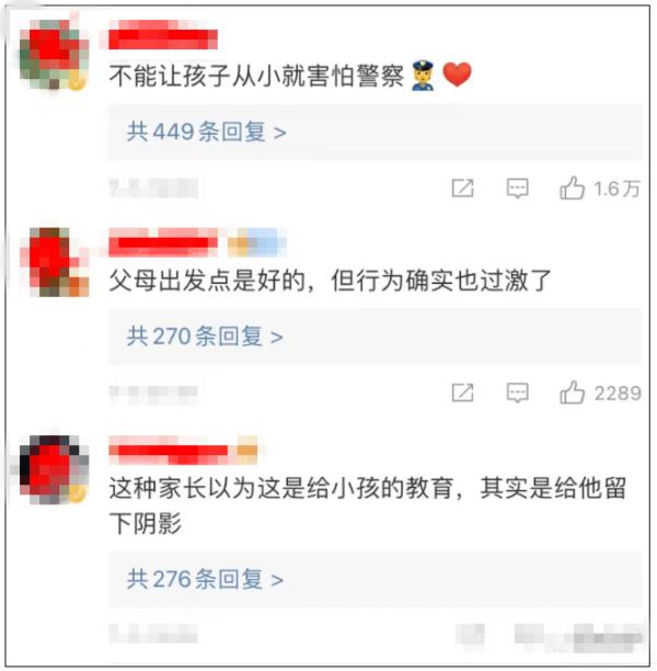 发现孩子偷钱怎么办？网友们吵翻了！民警：用对方法，比扭送派出所更合适！