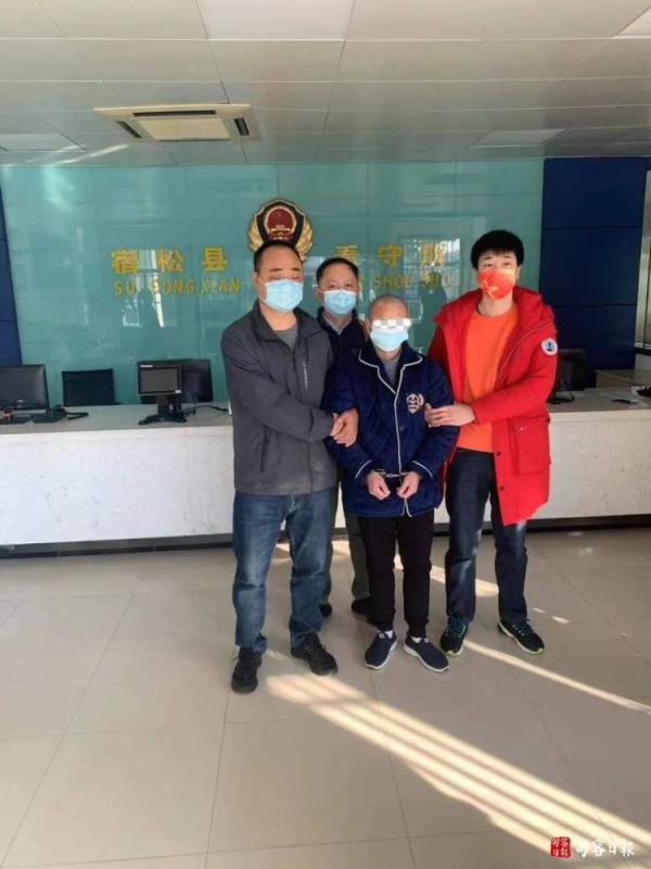 追凶23年！江苏句容“1999.12.16”命案侦破