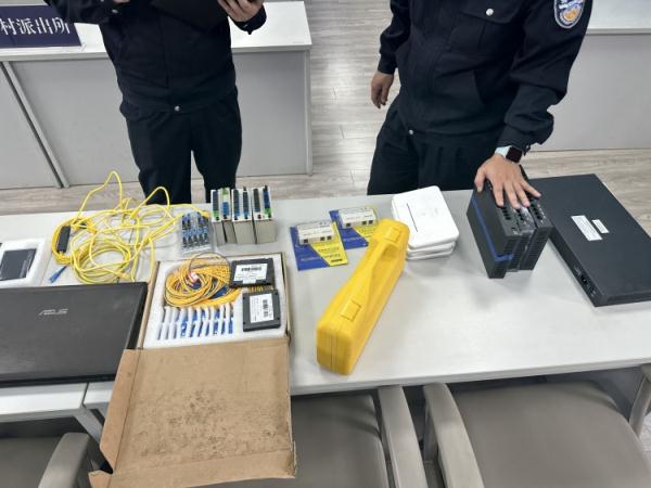 上海老人家中的固话连续拨出诈骗电话？警惕境外诈骗团伙的新手段