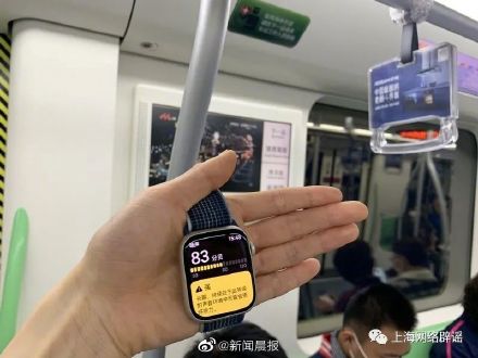 “上海地铁坐过站的原因找到了”上热搜!我们实测了10条线路 “上海地铁坐过站的原因找到了”上热搜!我们实测了10条线路