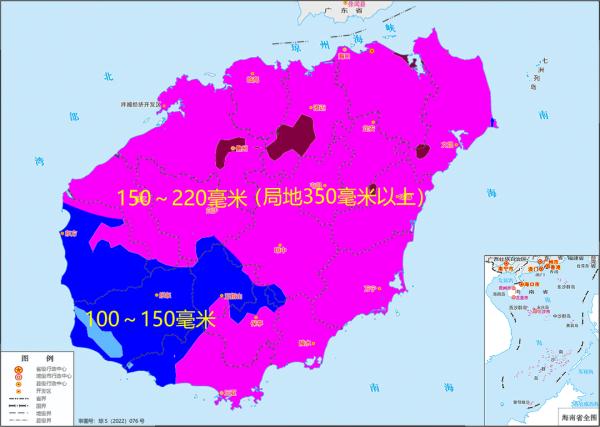 暴雨四级预警！防汛防风Ⅳ级应急响应！海南本轮强降雨过程将持续到……