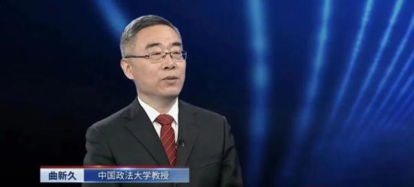 2800克黄金不翼而飞,一个可疑身影,牵出案值700余万元的冻品走私…… 2800克黄金不翼而飞,一个可疑身影,牵出案值700余万元的冻品走私……