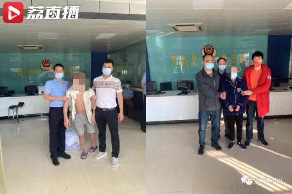 23年前“一案两命”,终于真相大白! 23年前“一案两命”,终于真相大白!