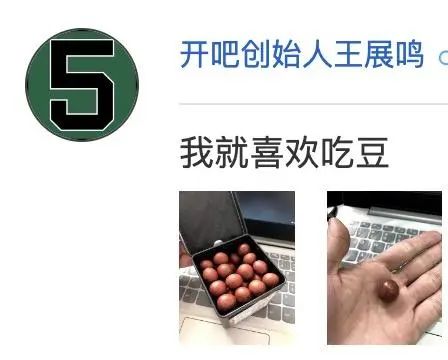 “有股脚臭味”？有人却爱到不行！最近杭州大量上市