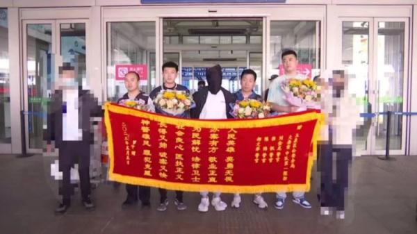 呼和浩特警方破获一起“婚恋式”特大诈骗案