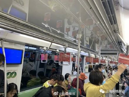 “上海地铁坐过站的原因找到了”上热搜!我们实测了10条线路 “上海地铁坐过站的原因找到了”上热搜!我们实测了10条线路