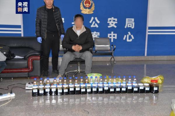 缉毒现场曝光!警察冲进窝点时制毒的锅还在冒泡 缉毒现场曝光!警察冲进窝点时制毒的锅还在冒泡