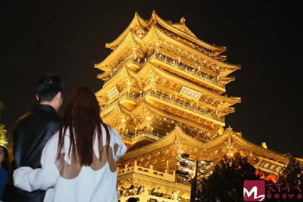 注意啦：超然楼亮灯时间有变！