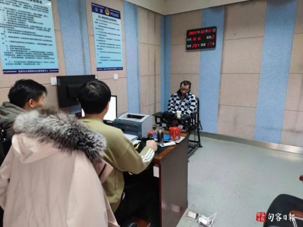 追凶23年！江苏句容“1999.12.16”命案侦破