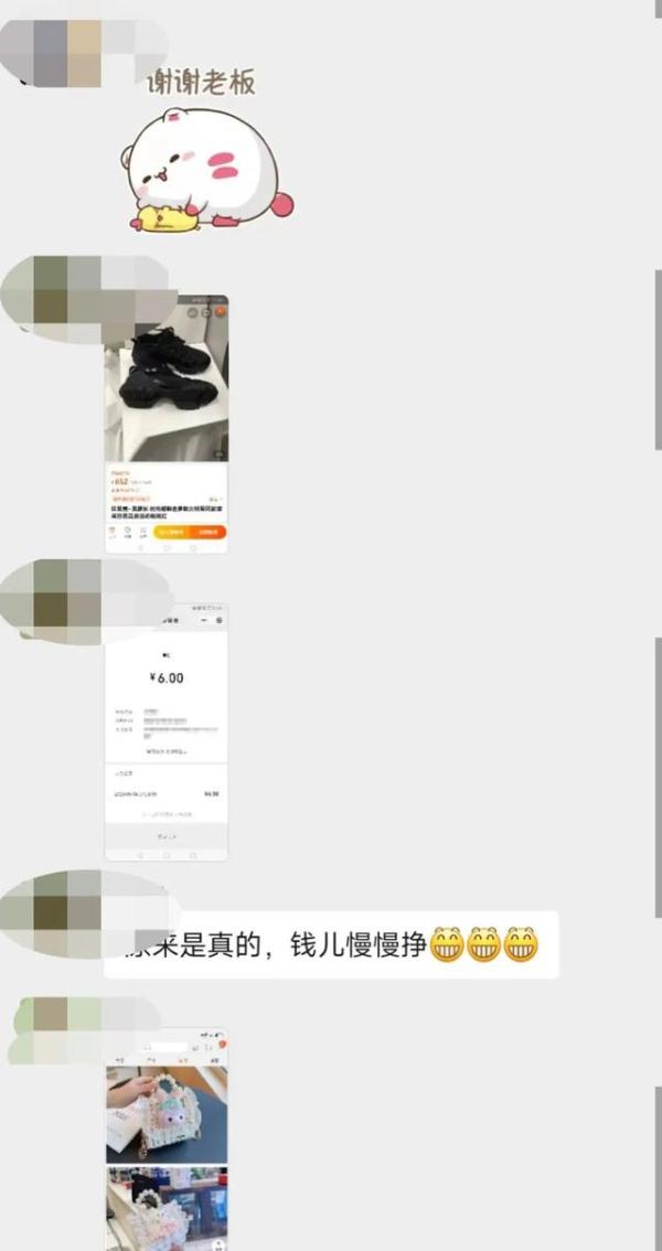 被骗报警后，她又给骗子转了20000元