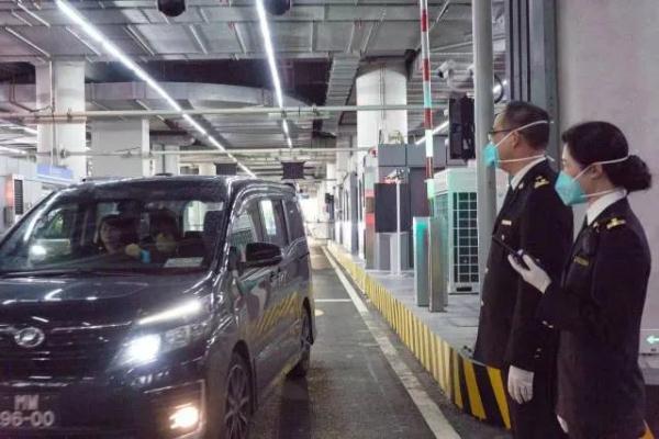 面向澳门居民,可在线预约办理→ 面向澳门居民,可在线预约办理→