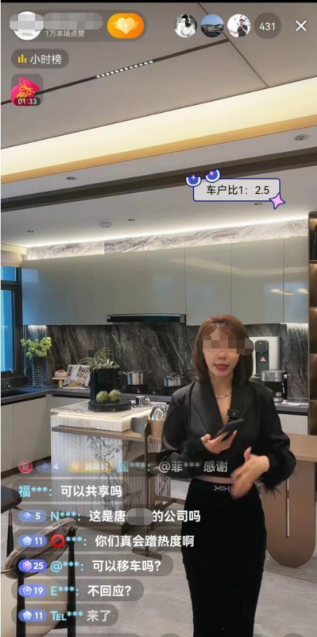 长沙被占车位走红后的众生相：有人开车两百公里来直播，有卖酱板鸭的高喊“主持公道”