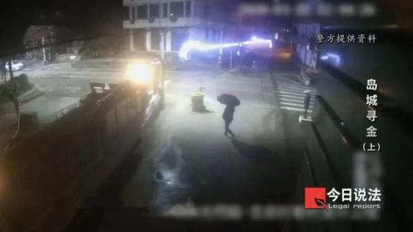 2800克黄金不翼而飞,一个可疑身影,牵出案值700余万元的冻品走私…… 2800克黄金不翼而飞,一个可疑身影,牵出案值700余万元的冻品走私……