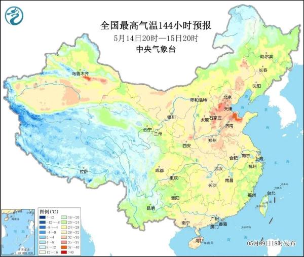 五月中旬还凉飕飕的,合理吗?周末就要升温,浙江多地将冲上30℃! 五月中旬还凉飕飕的,合理吗?周末就要升温,浙江多地将冲上30℃!