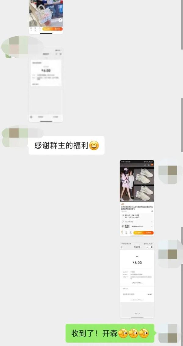 被骗报警后，她又给骗子转了20000元