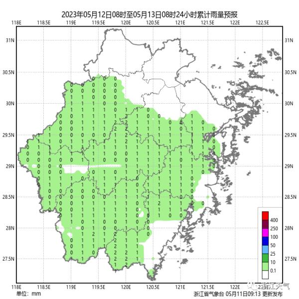 五月中旬还凉飕飕的,合理吗?周末就要升温,浙江多地将冲上30℃! 五月中旬还凉飕飕的,合理吗?周末就要升温,浙江多地将冲上30℃!