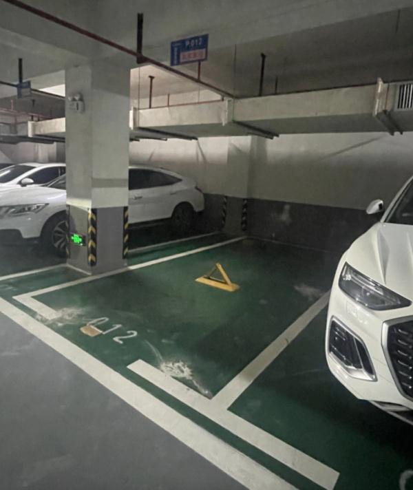 “霸占车位事件”结局来了！