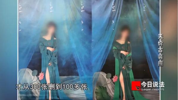 19.9元拍写真付了2.6万元,大学生背上网贷,法院判决退回部分款项 19.9元拍写真付了2.6万元,大学生背上网贷,法院判决退回部分款项