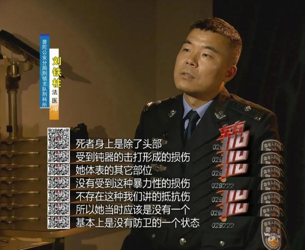 上海刑警刷抖音,一个头像很熟悉...这是逃亡30多年的女魔头? 上海刑警刷抖音,一个头像很熟悉...这是逃亡30多年的女魔头?