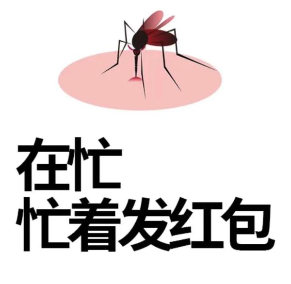 广州人夏天最怕的，还是来了！