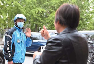 听障外卖小哥张俊明：月送上千单，晋升“好评王”！