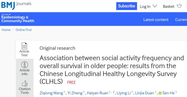 The more "social cattle" the elderly, the longer they live? 6 kinds of social activities that make you live longer. Come and see.